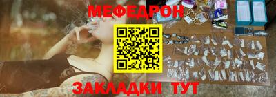 альфа пвп VHQ Шахты