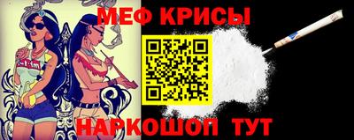 кокс Шебекино