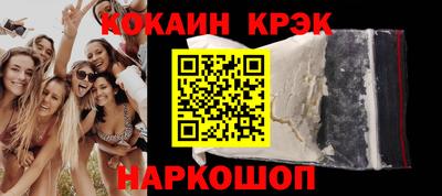 альфа пвп VHQ Шахты