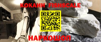 альфа пвп VHQ Шахты