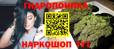 мефедрон Шелехов