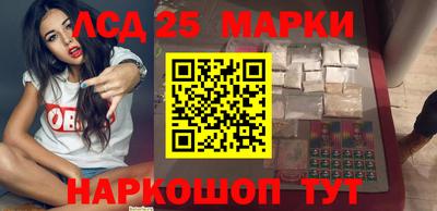 кокс Шебекино