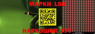 альфа пвп VHQ Шахты