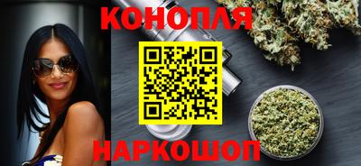 кокс Шебекино