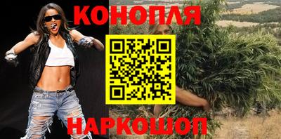 альфа пвп VHQ Шахты