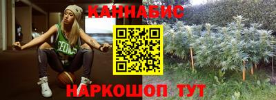 альфа пвп VHQ Шахты