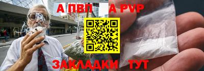 кокс Шебекино