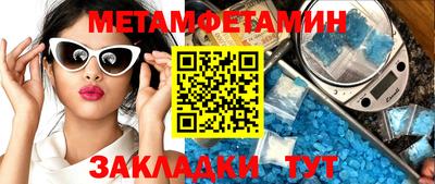 альфа пвп VHQ Шахты