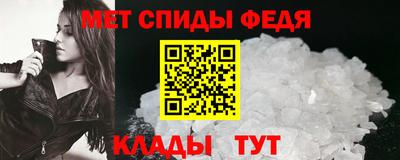 альфа пвп VHQ Шахты