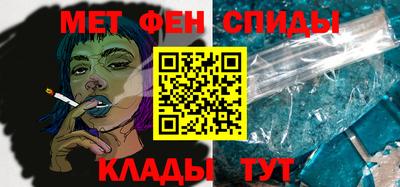 альфа пвп VHQ Шахты