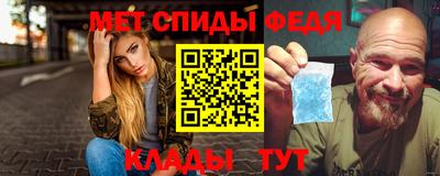 альфа пвп VHQ Шахты