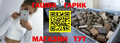 альфа пвп VHQ Шахты