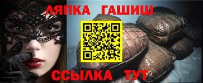 кокс Шебекино
